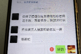 针对顾客拖欠款项一直不给你的怎样要债？